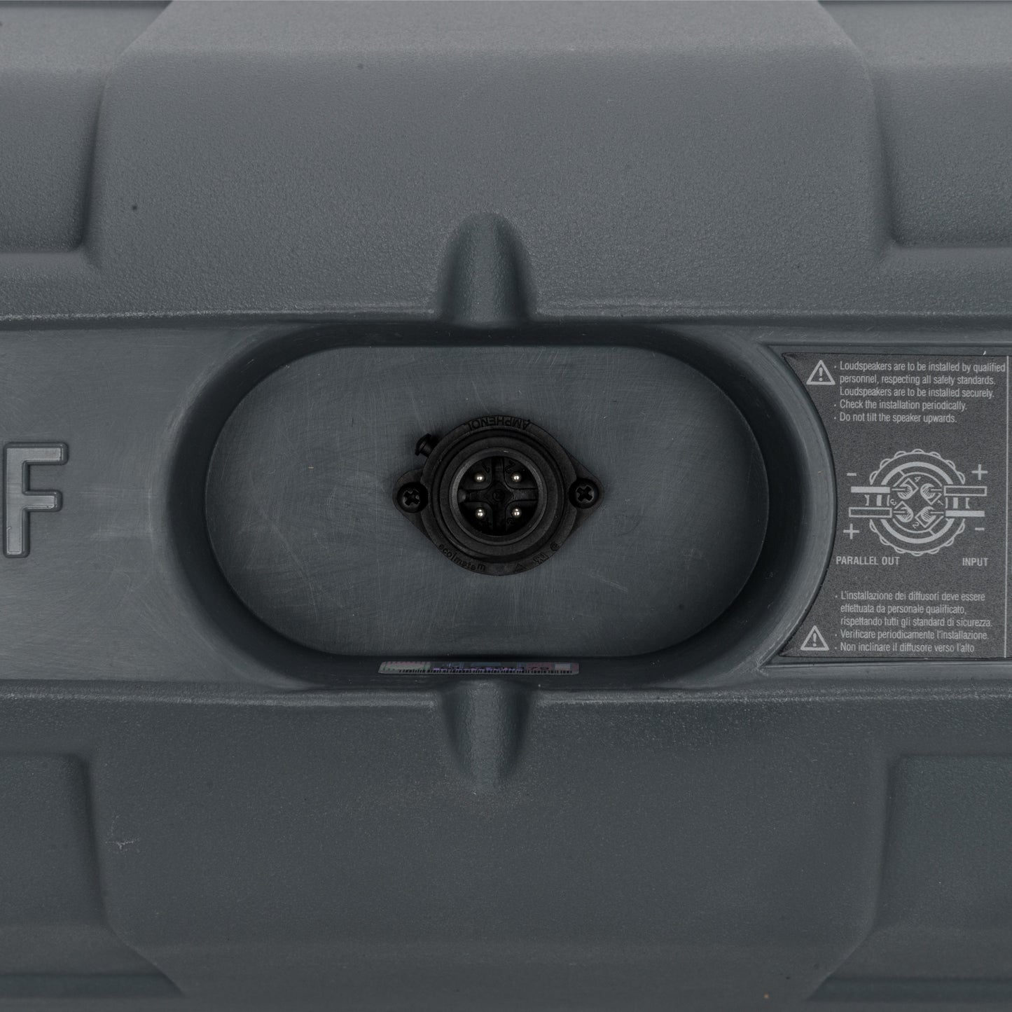 Passive 1200W 8" 2-Way Weatherproof Speaker (IP55)