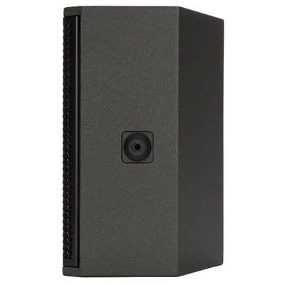 Active 2000W 8" 2-Way Speaker (RDNET Ready)