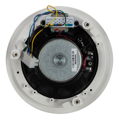 6" Coax Flush Mnt. Ceil. Speaker With Line Transf., 12W, IP. 44 (Black)