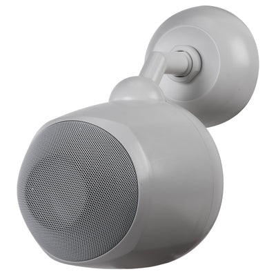 Passive 80W 5" Uni-Directional Speaker (IP65) (White)