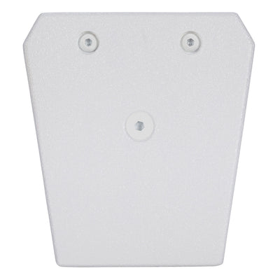 Passive 240W 4" 2-Way Compact Speaker (Includes Bracket) (White)