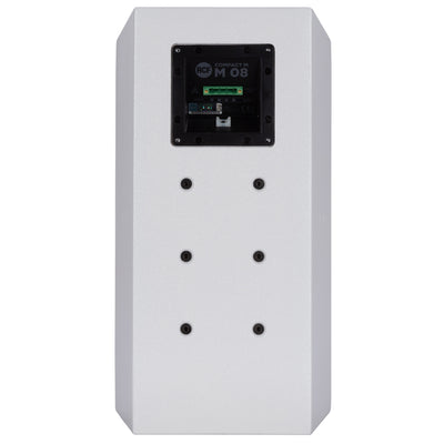 Passive 800W 8" 2-Way Compact Speaker (White)